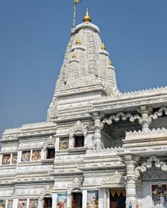 Krishna Braj Circuit